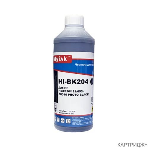 Чернила для hp (178/121/655/901/920) cb317/cb322 (1л,photo black, dye) hi-bk204 gloria™ myink Чернила для hp (178/121/655/901/920) cb317/cb322 (1л,photo black, dye) hi-bk204 gloria™ myink
