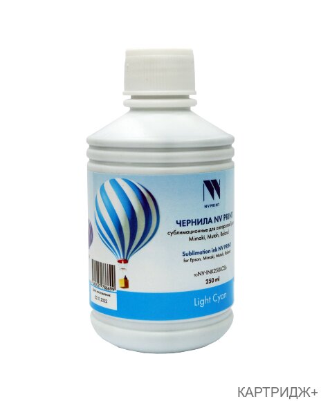 Чернила NV PRINT сублимационные для аппаратов Epson, Mimaki, Mutoh, Roland (250ml) Light Cyan