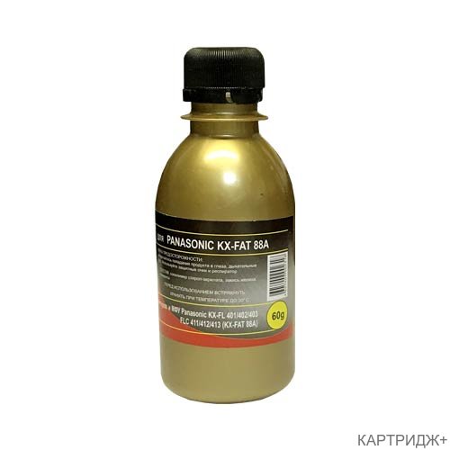 Тонер для panasonic kx-fl401/402/403/flc411/412/413 (kx-fat 88a) (фл,60) gold atm Тонер для panasonic kx-fl401/402/403/flc411/412/413 (kx-fat 88a) (фл,60) gold atm