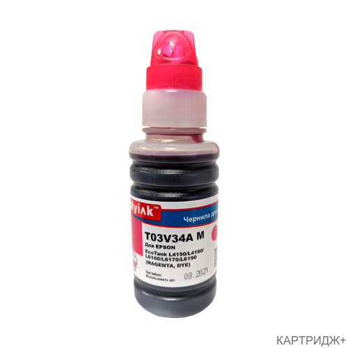 Чернила для epson ecotank (101) l4150/l4160/l6160/l6170/l6190 (70мл,magenta, dye) t03v34a myink Чернила для epson ecotank (101) l4150/l4160/l6160/l6170/l6190 (70мл,magenta, dye) t03v34a myink