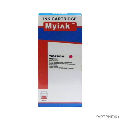 Картридж для (t6943) epson surecolor sc-t3200/t5200/t7200 magenta (675ml, pigment) myink