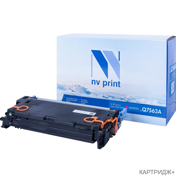 Картридж NVP совместимый NV-Q7563A 