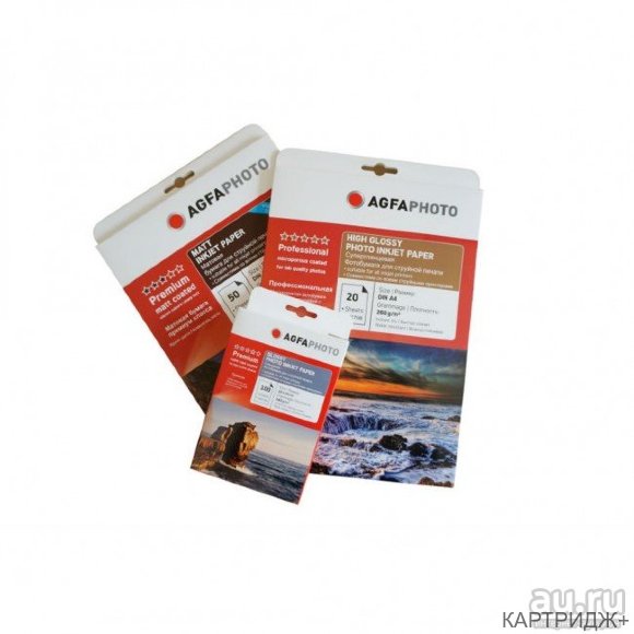 Фотобумага для струйной печати глянцевая а3, 200 г/м2, 50л, agfa (т/у)