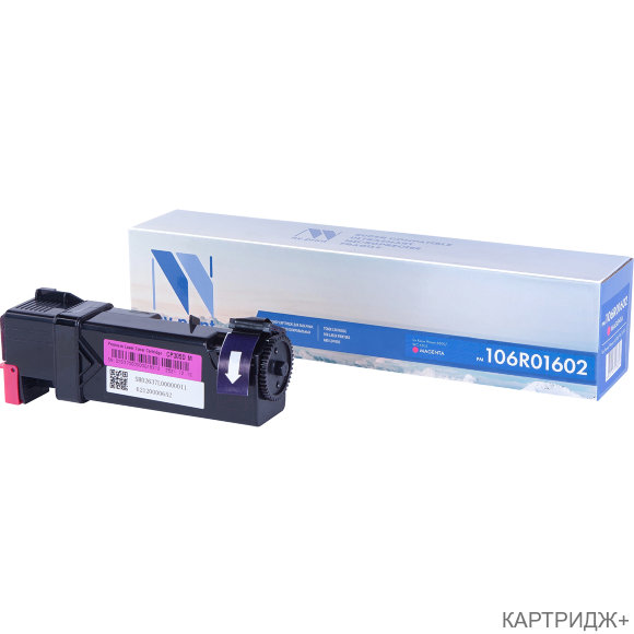 Картридж NVP совместимый NV-106R01602 Magenta 