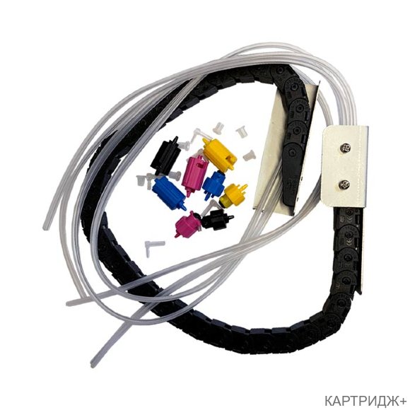 Шлейф с кабель-каналом  для снпч hp (711) l=36 дюйма+ комплект фитингов  i-block