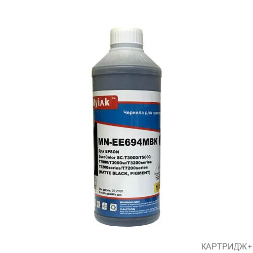 Чернила для epson (t6945) sc-t3000/t5000/t7000//t3200/t5200/t7200 (1л, matte black, pigment) ee694mbk myink