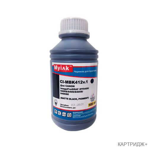 Чернила для canon (pfi-706mbk) imageprograf ipf9400/9400s/8400/8400s (500мл,matte black,pigment) ci-mbk412 v.1  everbrite™ myink