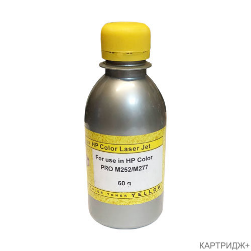Тонер для hp color lj m252/m277 (фл, 60,желт,polyester,tmc040 imex) silver atm Тонер для hp color lj m252/m277 (фл, 60,желт,polyester,tmc040 imex) silver atm