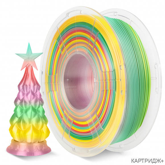 Филамент NV PRINT Silk PLA+ Rainbow 01 многоцветный-01 )для 3D печати диаметр 1.75мм    масса 1 кг