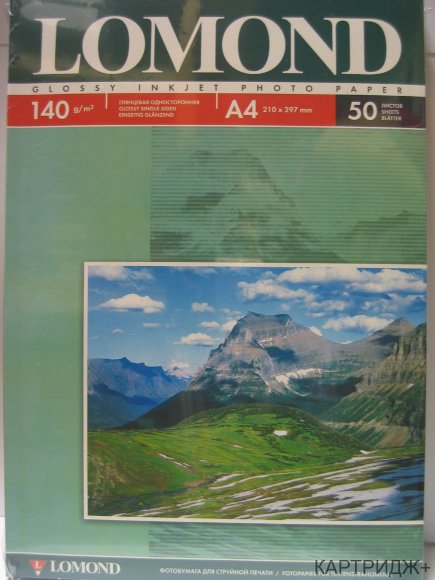 Lomond  Глянцевая бумага  A4  / 140  / 50 л, (0102054)