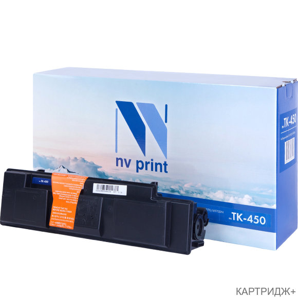Картридж NVP совместимый NV-TK-450 