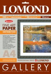 АРТ бумага ЗЕРНИСТАЯ-Grainy  A4 / 290 /10 л,  Lоmond(0912341)