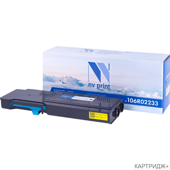 Картридж NVP совместимый NV-106R02233 Cyan 