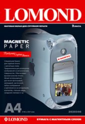 Магнитная фотобумага Lomond 2020346 матовая, А4, 2 листа Магнитная фотобумага Lomond 2020346 матовая, А4, 2 листа
