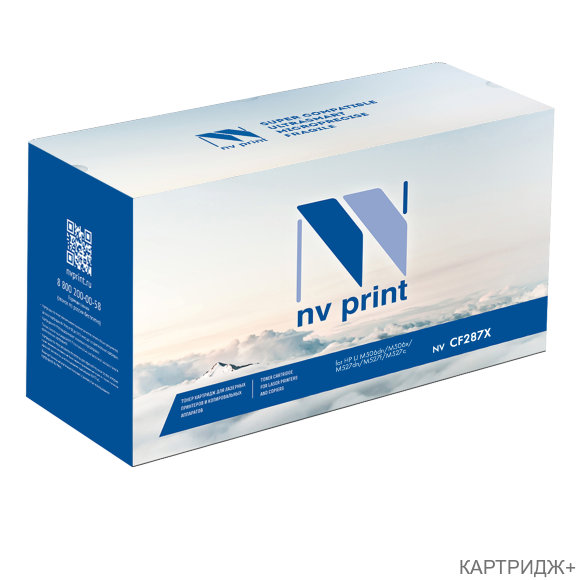 Блок фотобарабана NVP совместимый NV-108R01121 DU Magenta