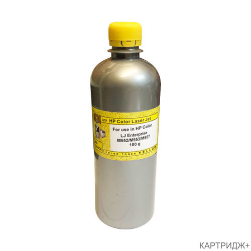 Тонер для hp color lj m552/ m553/m557 (фл,180,желт,polyester,tmc043 imex) silver atm Тонер для hp color lj m552/ m553/m557 (фл,180,желт,polyester,tmc043 imex) silver atm