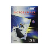 Фотобумага глянцевая а4,150 г/м2, 100л, односторонняя ist