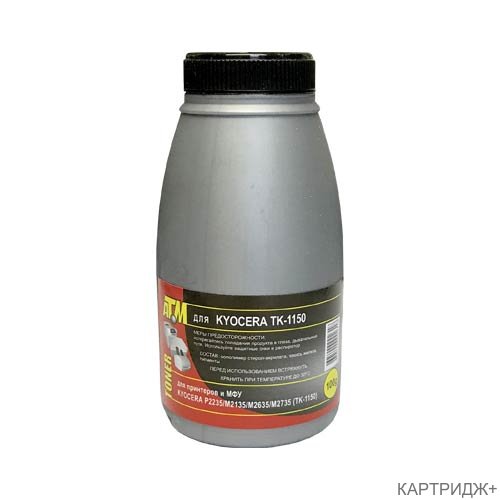 Тонер для kyocera m2135/m2635/m2735/р2235 (tk-1150) (фл,100,3k) silver atm Тонер для kyocera m2135/m2635/m2735/р2235 (tk-1150) (фл,100,3k) silver atm