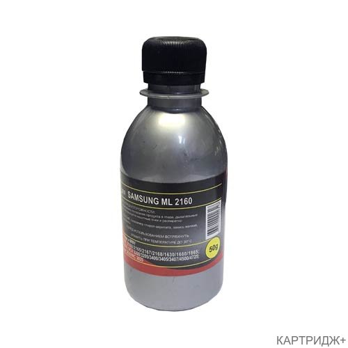 Тонер для samsung ml 2160/2165/1630/1660/1865,sl-m2020/2070,scx 3200/3400/3405/4500/4725 (фл,50) silver atm Тонер для samsung ml 2160/2165/1630/1660/1865,sl-m2020/2070,scx 3200/3400/3405/4500/4725 (фл,50) silver atm