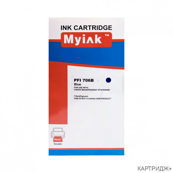 Картридж для canon pfi-706b ipf 8400/8400s/8400se/9400/9400s blue (710 ml) myink