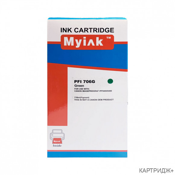 Картридж для canon pfi-706g ipf 8400/8400s/8400se/9400/9400s green (710 ml) myink