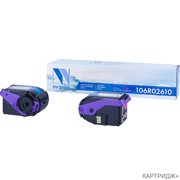 Картридж NVP совместимый NV-106R02610 Magenta (2шт)