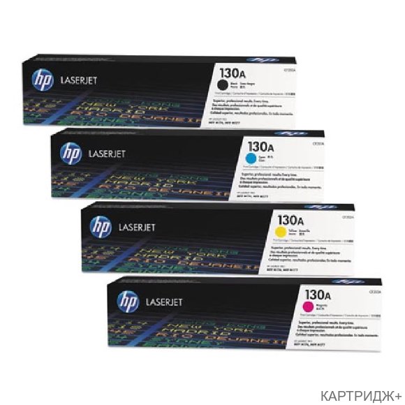 Картридж HP 130A лазерный желтый (1000 стр)