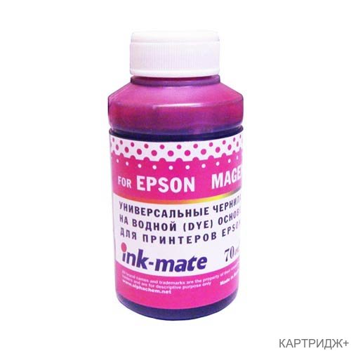 Чернила универсальные для epson (70мл, magenta, dye) eim-um ink-mate