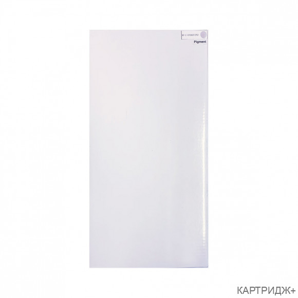 Картридж для canon pfi-706gy ipf 8400/8400s/8400se/9400/9400s gray (710 ml) myink