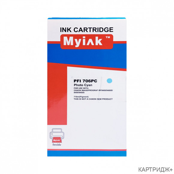Картридж для canon pfi-706pc ipf 8400/8400s/8400se/9400/9400s photo cyan (710 ml) myink