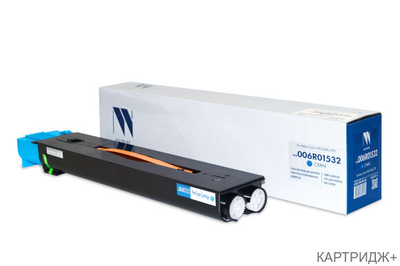 Картридж NVP совместимый NV-006R01532 Cyan 