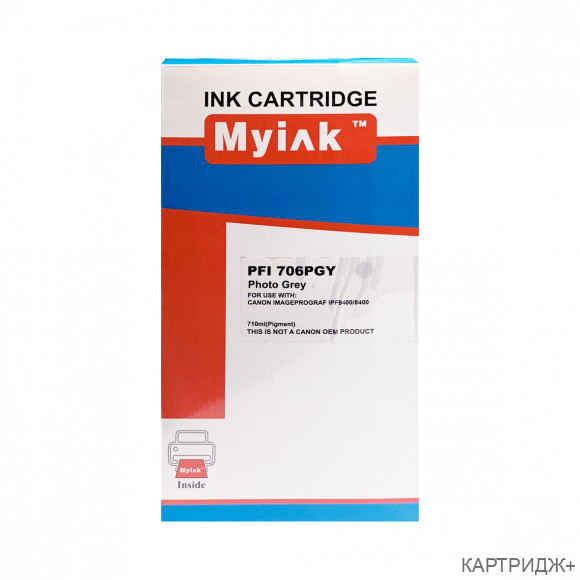 Картридж для canon pfi-706pgy ipf 8400/8400s/8400se/9400/9400s photo gray (710 ml) myink