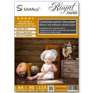 Фотобумага SHARCO самоклеящаяся глянцевая, А4, 115гр, 50 листов Фотобумага SHARCO самоклеящаяся глянцевая, А4, 115гр, 50 листов