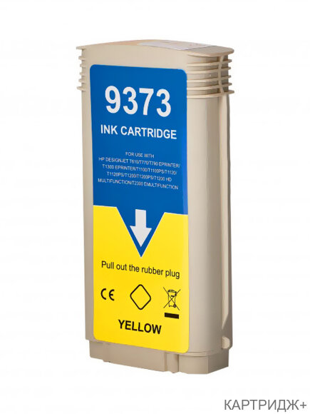 Струйный картридж NV Print 72 (NV-C9373A) Yellow для HP DesignJet T610, T770, T790, T1100, T1120, T1200 (130 мл) совместимый