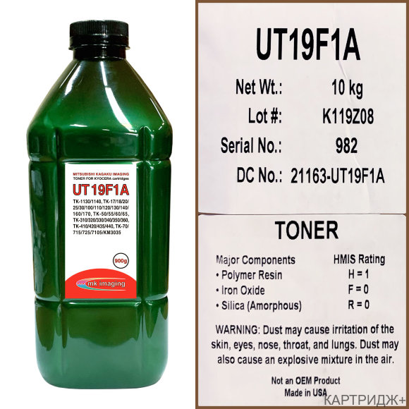 Тонер для kyocera универсал тип ut 19f1a (фл,900,mitsubishi/mki) green atm Тонер для kyocera универсал тип ut 19f1a (фл,900,mitsubishi/mki) green atm
