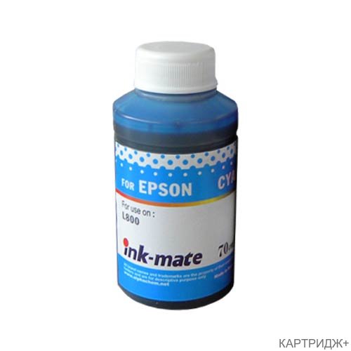 Чернила для epson (t6732/t1712) l800/ expression home xp-103/203/406 (70мл, cyan, dye) eim-801c ink-mate Чернила для epson (t6732/t1712) l800/ expression home xp-103/203/406 (70мл, cyan, dye) eim-801c ink-mate