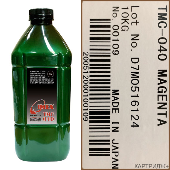 Тонер для hp color универсал тип tmc 040 (фл,1кг,кр,polyester,imex) green line Тонер для hp color универсал тип tmc 040 (фл,1кг,кр,polyester,imex) green line