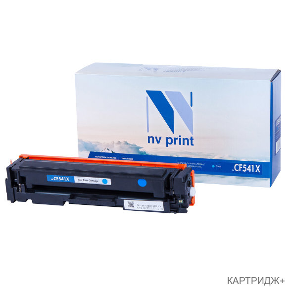 Картридж NVP совместимый NV-CF541X Cyan 