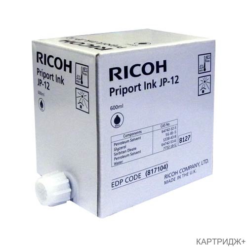 Краска ricoh priport jp-3000/dx 3240 type jp12 (т,600ml,ч) (o)