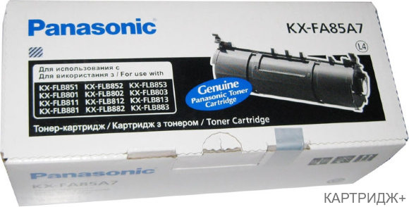 Panasonic  (KX-FA85А7)  Тонер для  KX-FLB813/833/853/858/883 на 5000 копий