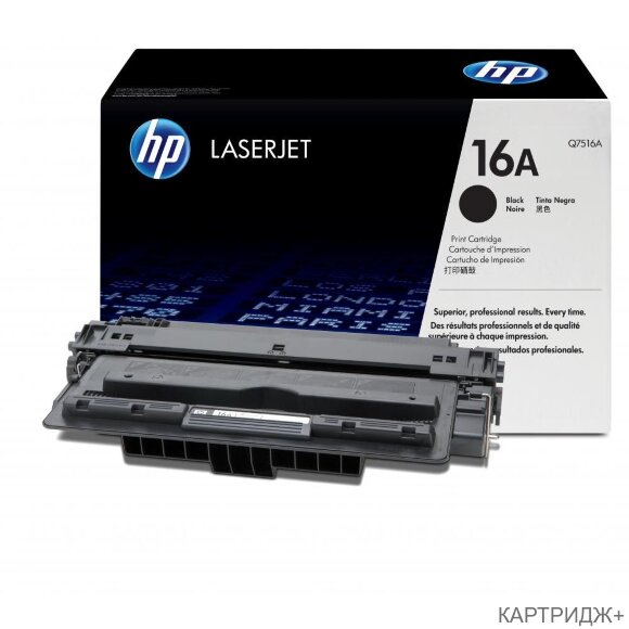 Картридж HP 16A лазерный (12000 стр)