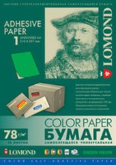 Самоклеящаяся неоновая бумага LOMOND 2020005, зеленая, A4, 78 г/м2, 50 листов