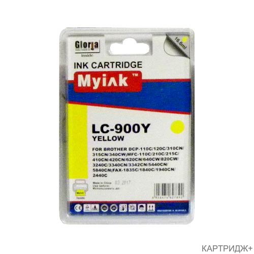 Картридж для brother dcp-110c/mfc-210c/fax-1840c (lc900y) yellow myink Картридж для brother dcp-110c/mfc-210c/fax-1840c (lc900y) yellow myink