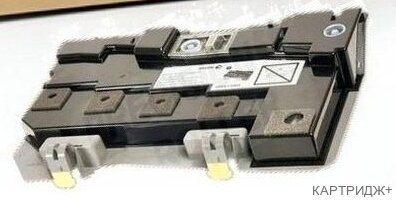 Бункер NVP для отработанного тонера для XEROX WC 7120 WC 7200i WC 7220 WC 7220T WC 7225 (оригинальный) (008R13089)