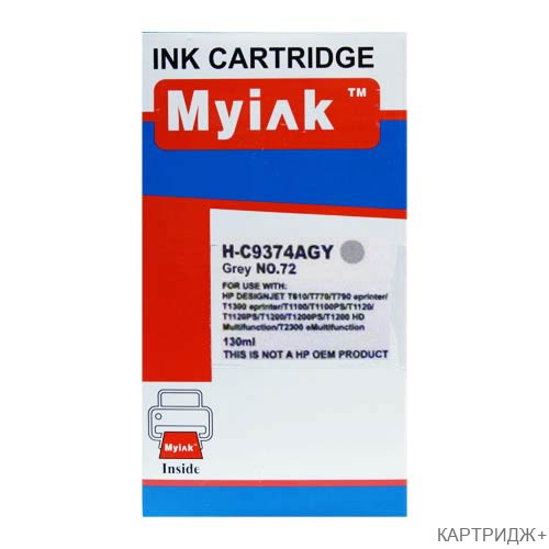 Картридж для (hp  72) designjet sd pro mfp, t610, t620, t770, t790, t1100, t1100 mfp, t1100ps, t1120, t1120hd, t1120sd, t1200, t1200hd, t1200ps, t1300, t2300 emfp, t2300ps emfp c9374a gray (130ml, dye) myink