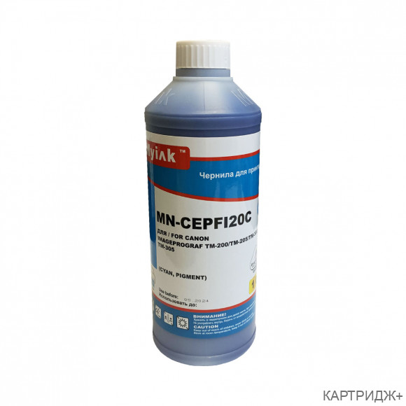 Чернила для canon (pfi-120c) tm-200/205/300/305 (1л,cyan, pigment) cepfi20c myink