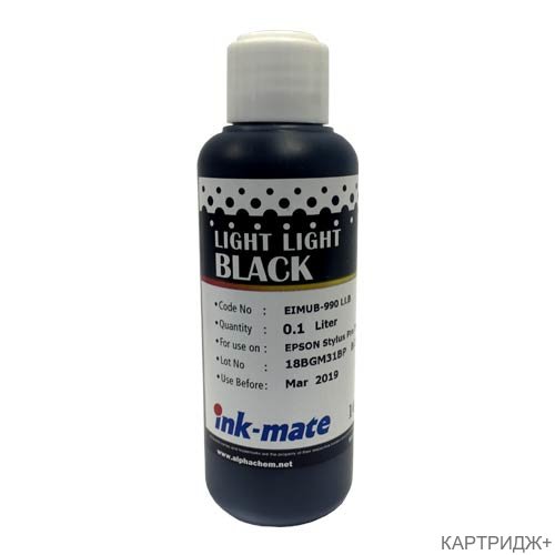 Чернила для epson (t6369) st pro 7900/9900 (100мл, light light black,pigment) eim-990llb ink-mate