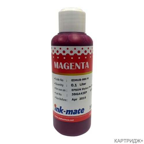 Чернила для epson (t6363) st pro 7900/9900 (100мл, magenta,pigment) eim-990m ink-mate