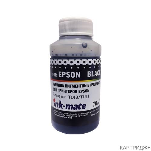 Чернила для epson (t143/t141)/ expression home xp-103/203/406 (70мл, black, pigment) eim-143pbk ink-mate