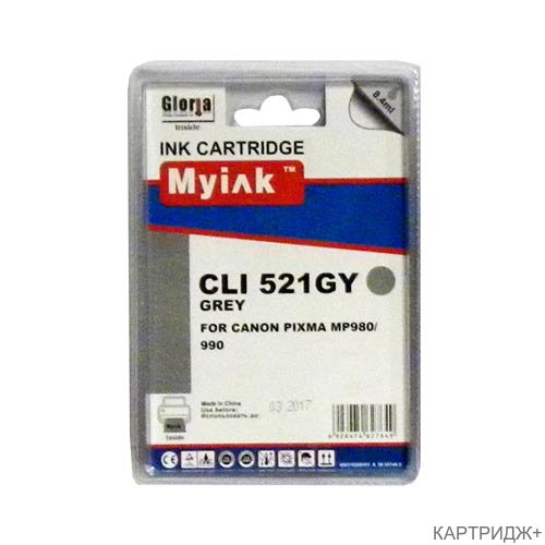 Картридж для canon  cli-521  gy pixma mp980/990 gray (8,4ml, dye) myink